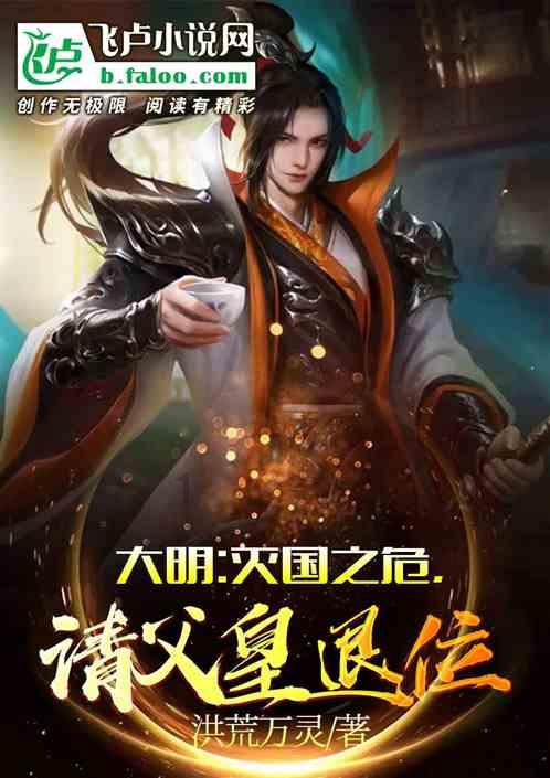 美味的甜品对对碰