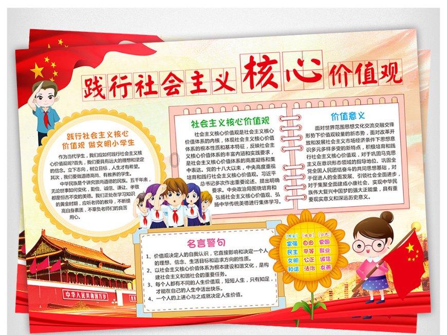 缓解停车难!春节期间,枞阳全县机关事业单位内部停车场所免费开放
