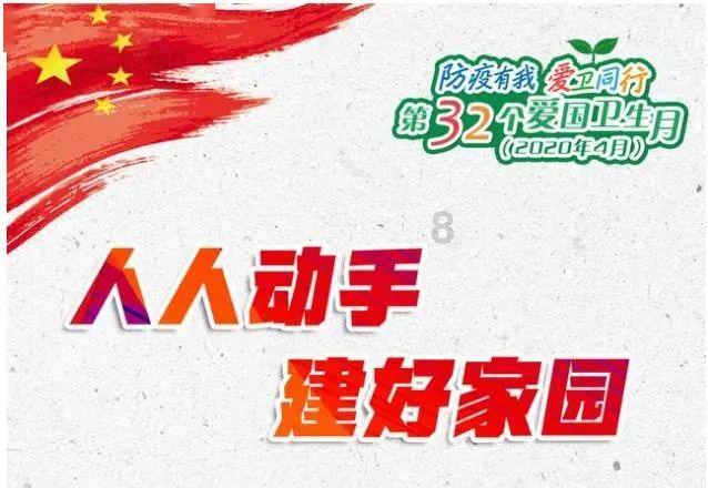 呐兔褪黑素—稳步提高睡眠质量
