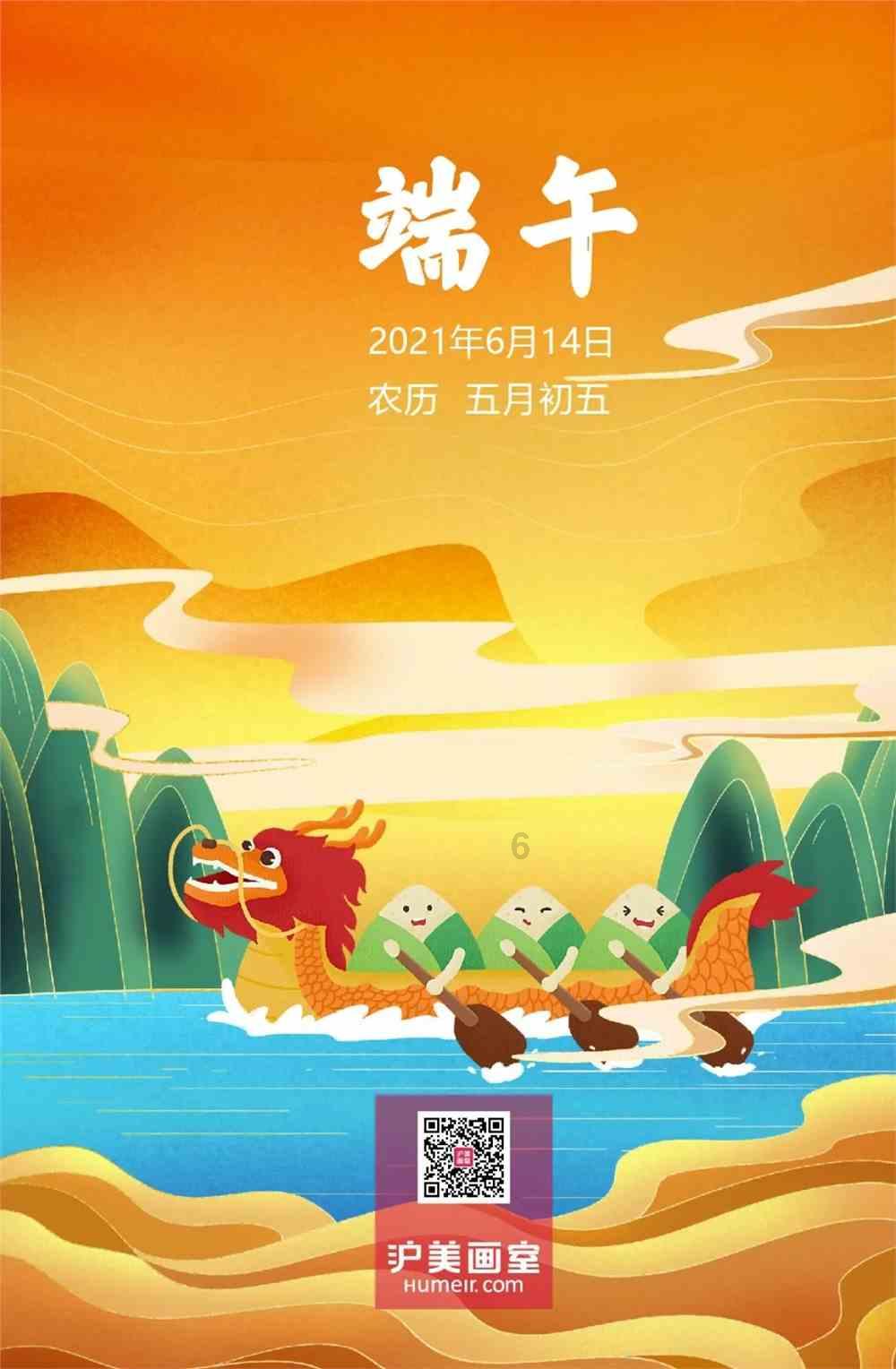 1976年国庆座谈会结束后，一位上将飞赴上海，起到了关键作用