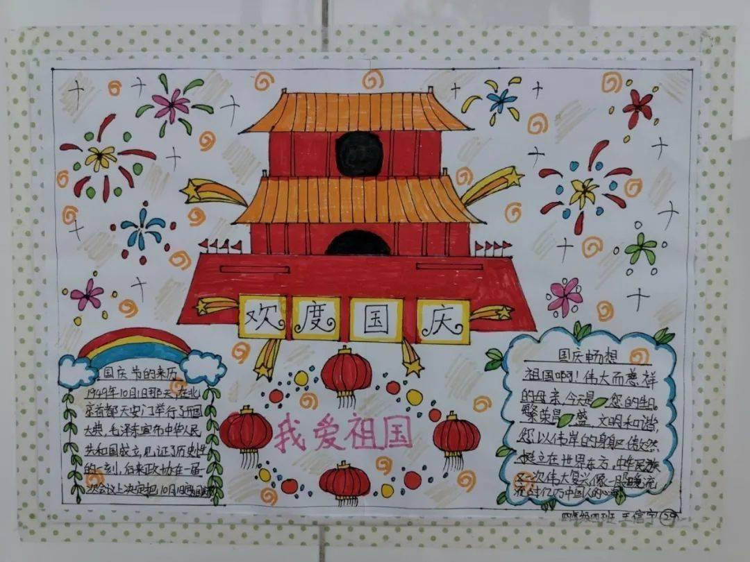 妖尾VS海贼王1.1