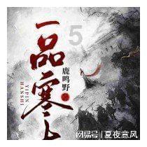 青年失业率突破 20%，毕业生「慢就业」愈加显著，如今毕业生的就业观发生了哪些变化？如何看待这一变游戏画面