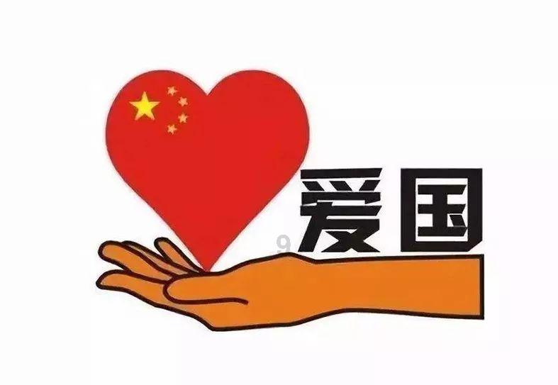 卡通红色汽车拼图