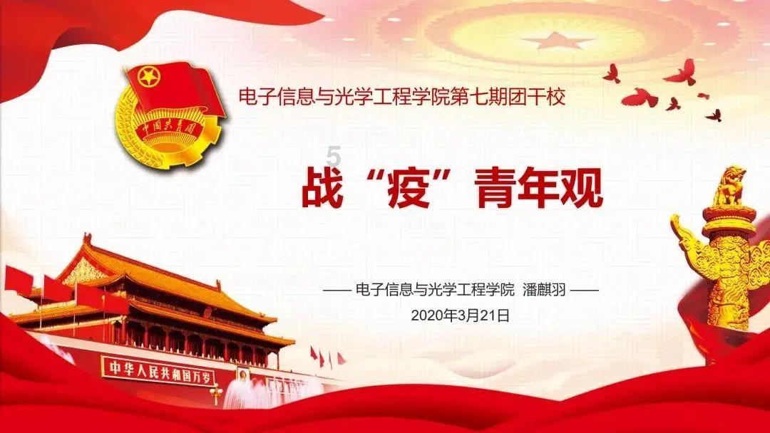 铲子骑士