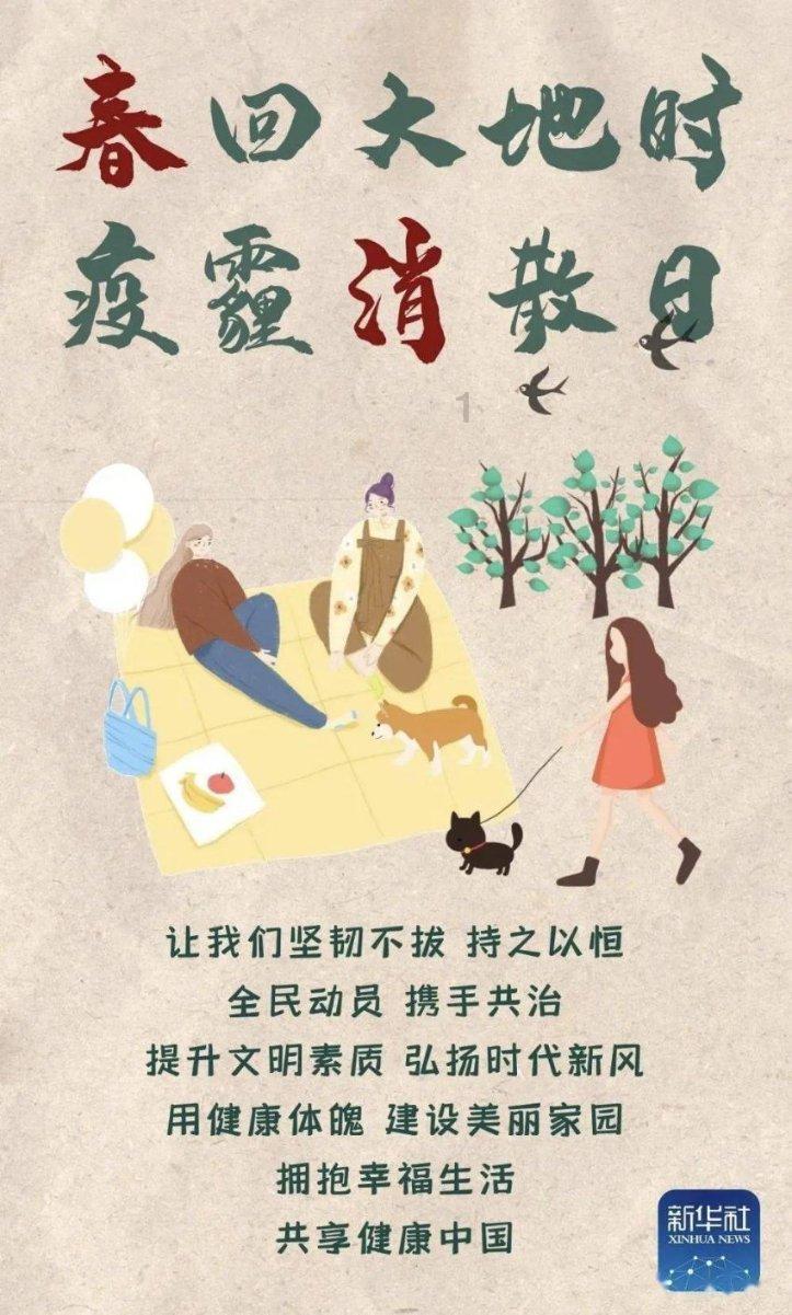 88影视