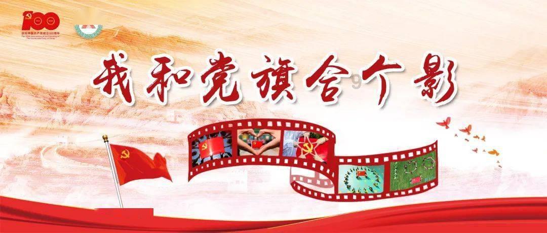万词王