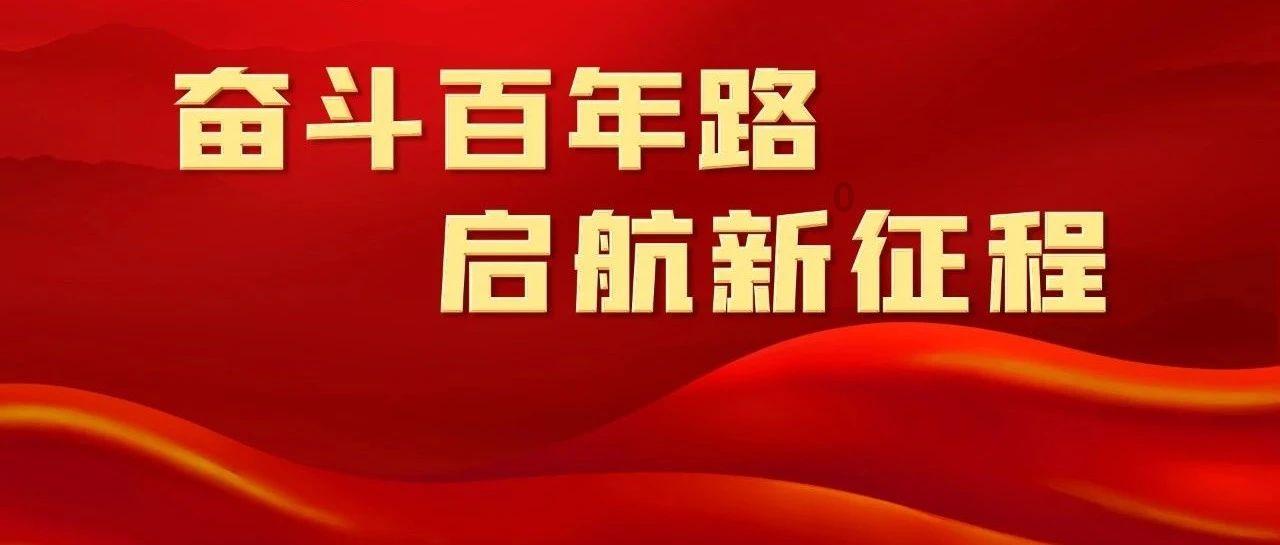 出实招助农 捧真心惠农