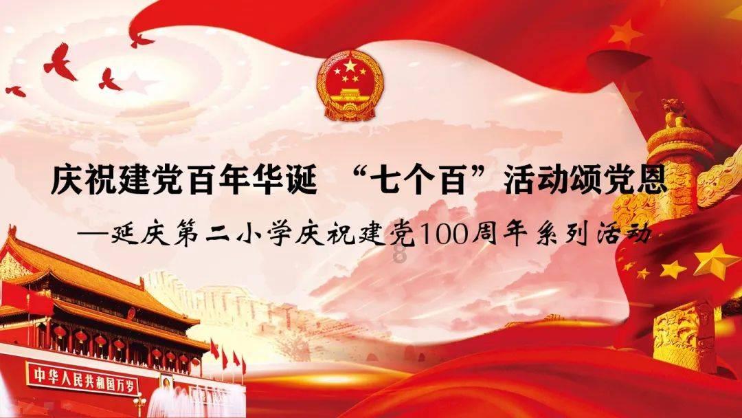顾魏表白方式特别,肖战表现不落俗套,不愧是医学生
