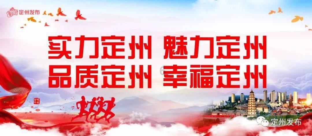 特朗普必须为诽谤E. Jean Carroll而支付8330万美元