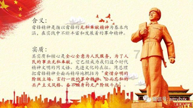 织金县文体广电旅游局:积极应对低温雨雪天气,为游客出行保驾护航