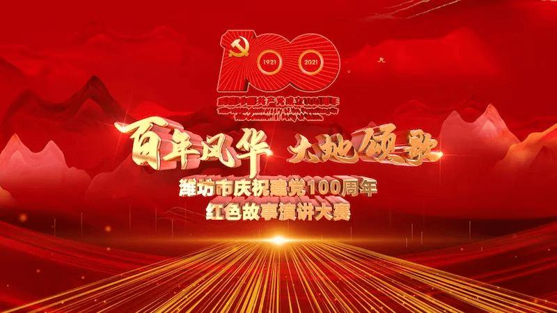 拯救可爱小怪
