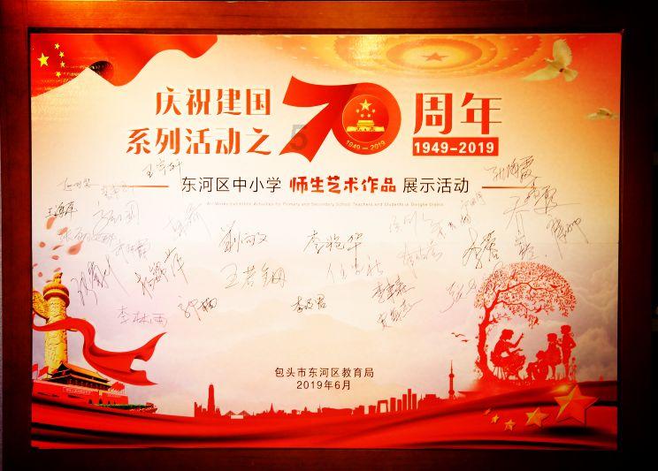 小球闯空间2