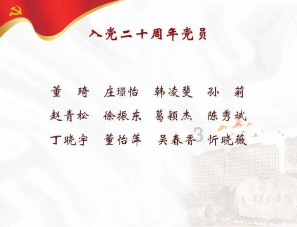 首届松花江滑冰马拉松|报名结束 所有项目已报满