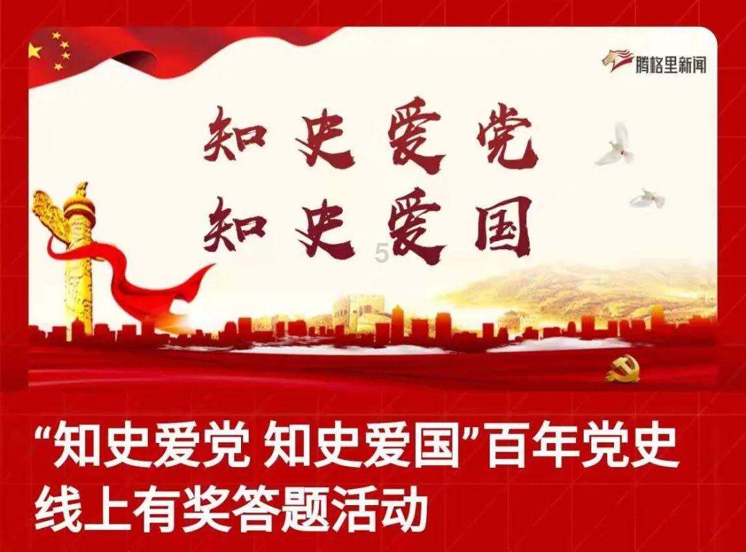 一架波音飞机因发动机故障在美国紧急着陆