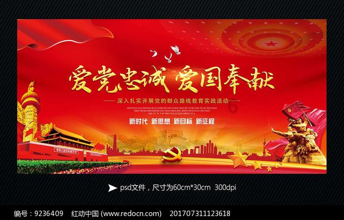 长相完美但是毁于身高的男星有哪些？游戏画面