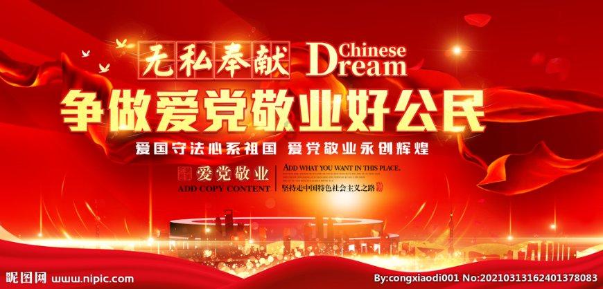 小猫钓鱼游戏龙王版有船