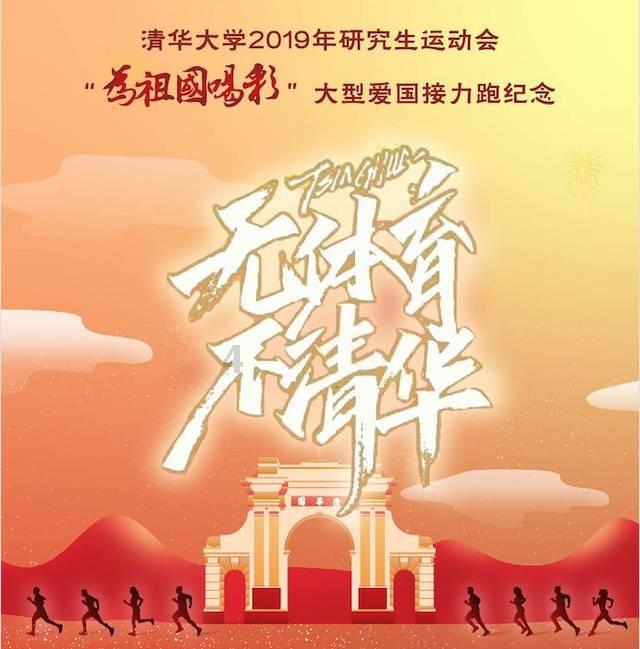 小镇惊魂