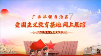 沪江开心词场