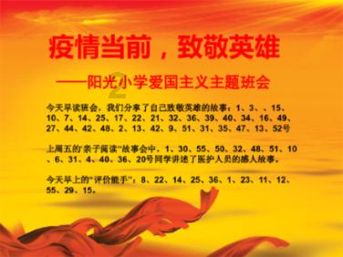 蓝狐视频