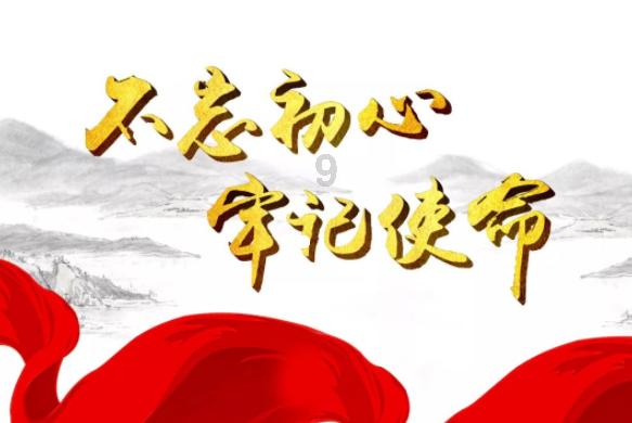 东京42