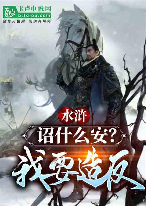 商丘市梁园区观堂镇：环境整治“再发力” 绘就“新画卷”