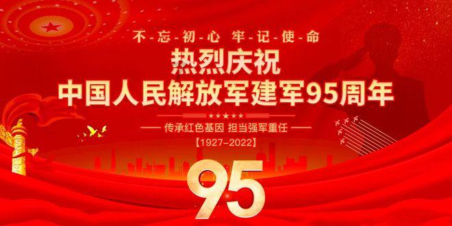 坚持问需于企 优化营商环境