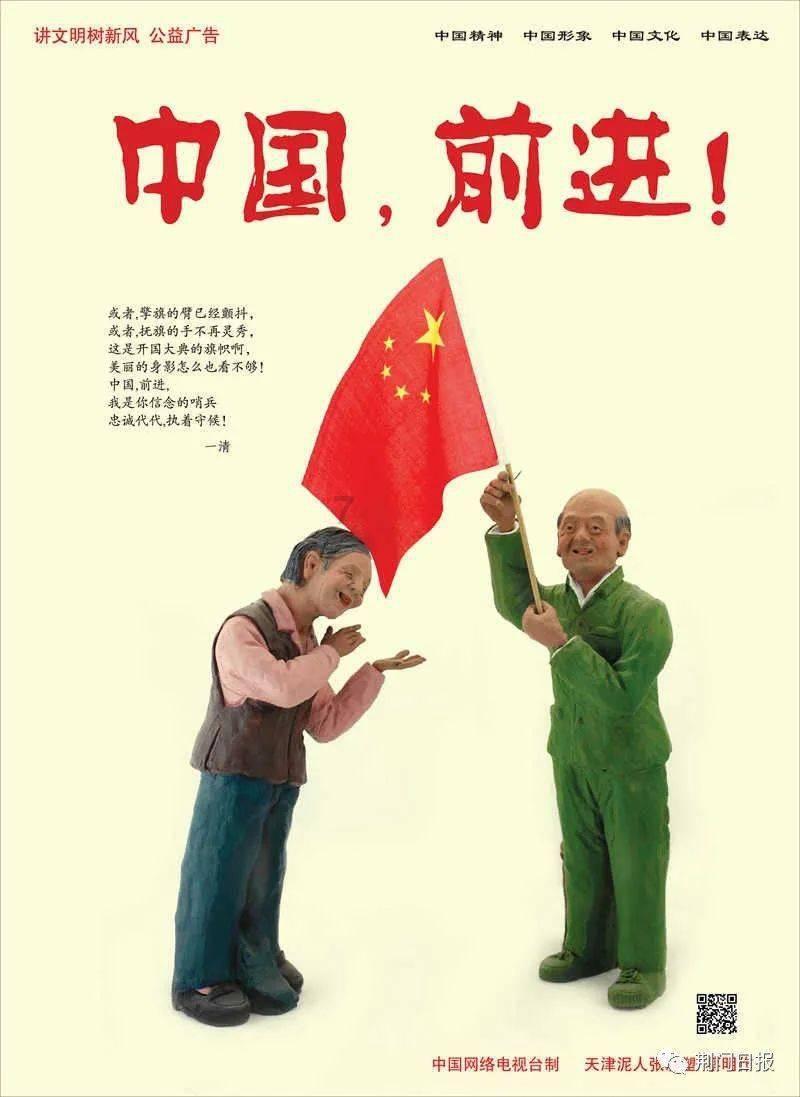 嘉日单词