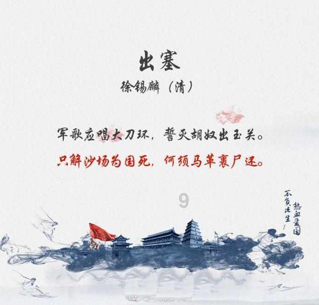 次元喵
