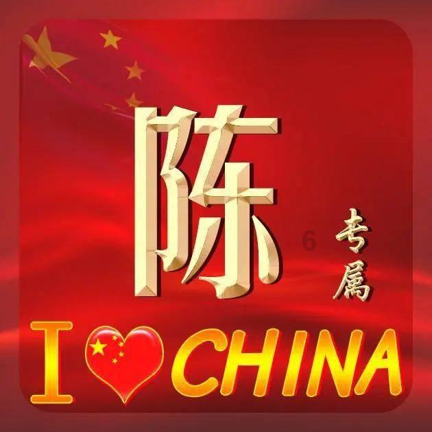 召唤神龙万宁版祖龙