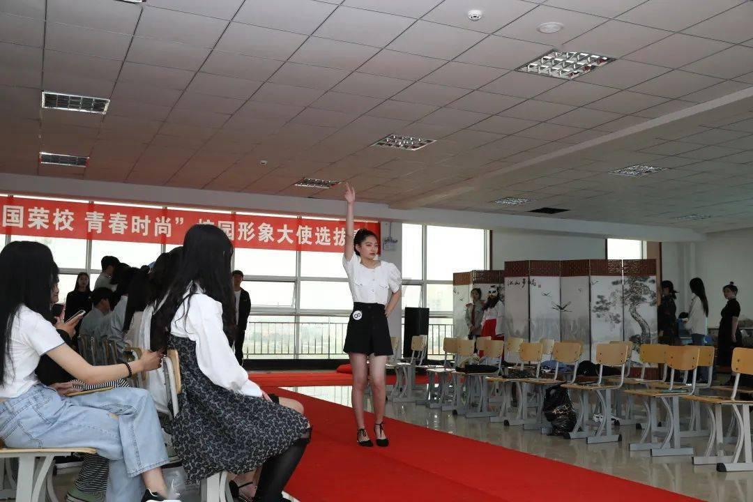 真三英杰传