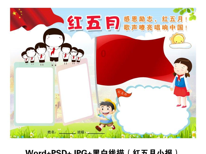 更普惠更全面更便利 让老年人安享晚年
