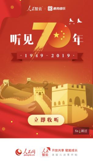 影视工厂