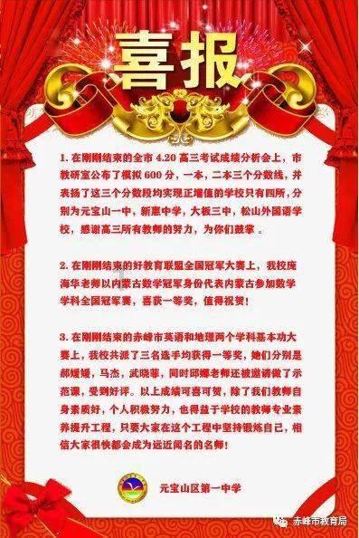 燃烧吧大脑免广告最新版