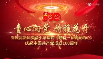 一个 口 字 加一个 架 字 是什么字? 有这个字麼?-专业问答类网站
