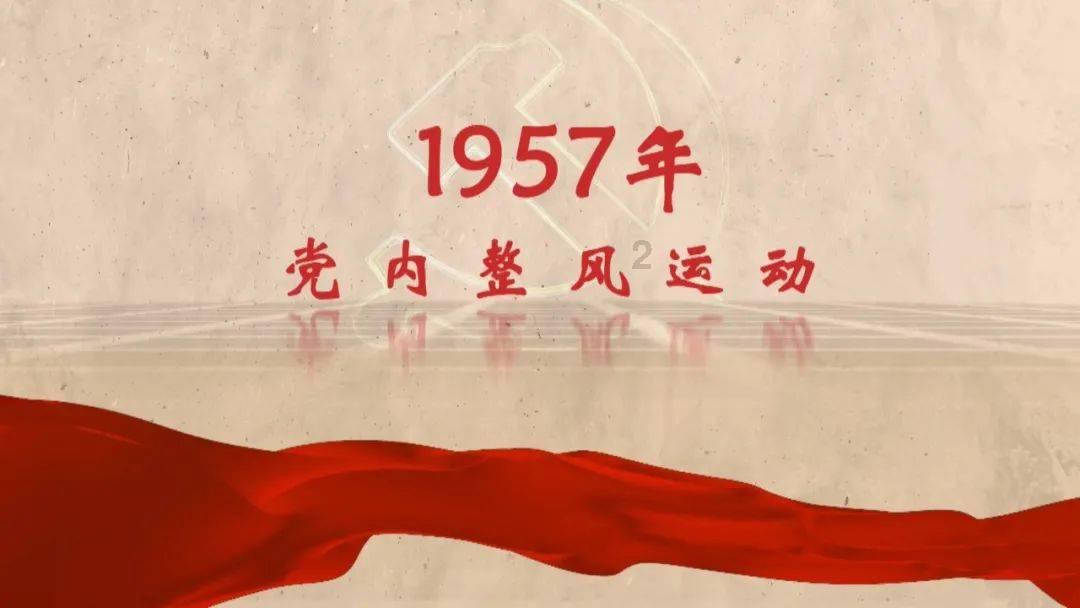 小小棋手 纹枰对弈