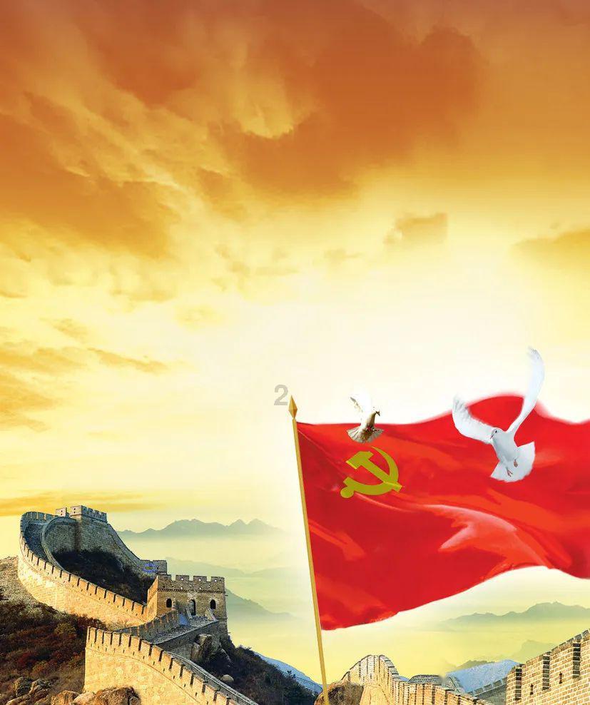 沪江开心词场