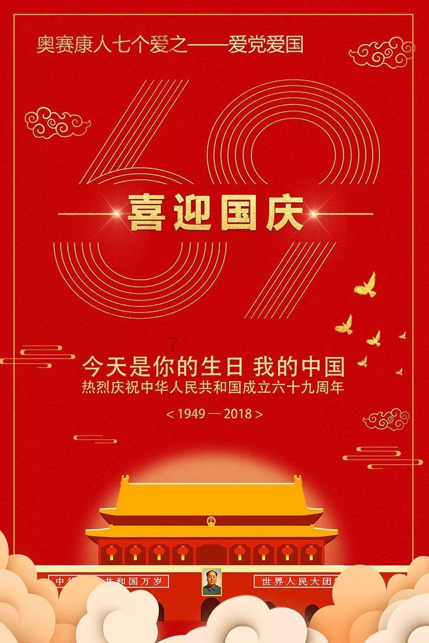 何香凝的一位叩拜入室弟子，“人间画会”重组者之一耿书林教授