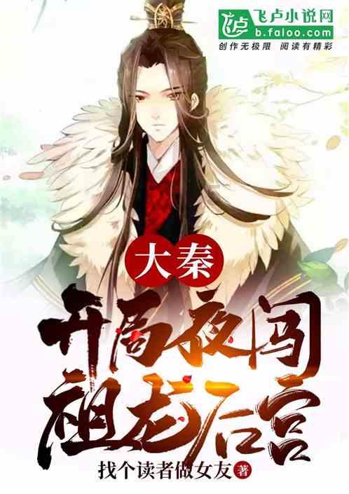 万词王