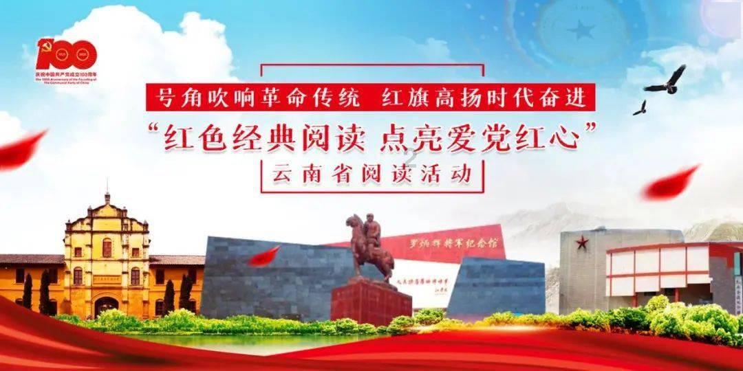 羞辱2