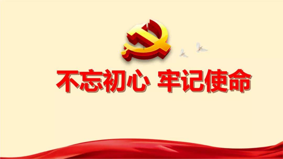 大比分领先