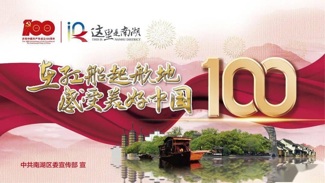 投资100元返还190元,邹城警方成功抓获两名嫌犯