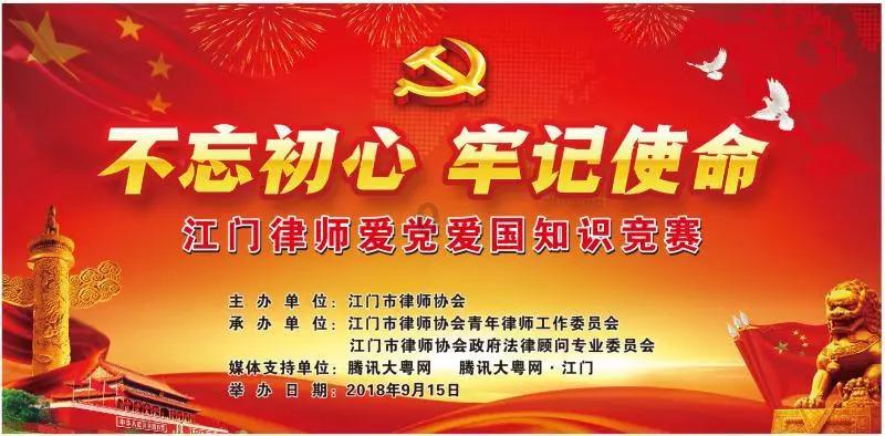 寻找战宝船