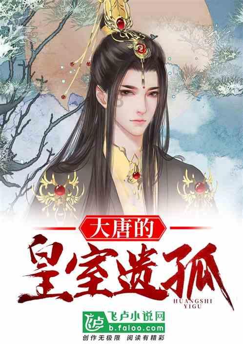 就算我不该投诉某人，害你丢掉工作，你也不该这样不搭理我吧！我们谈了五年多了！游戏画面