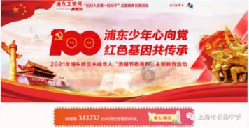 开慢车真的有错吗？你对开慢车是什么看法？游戏画面