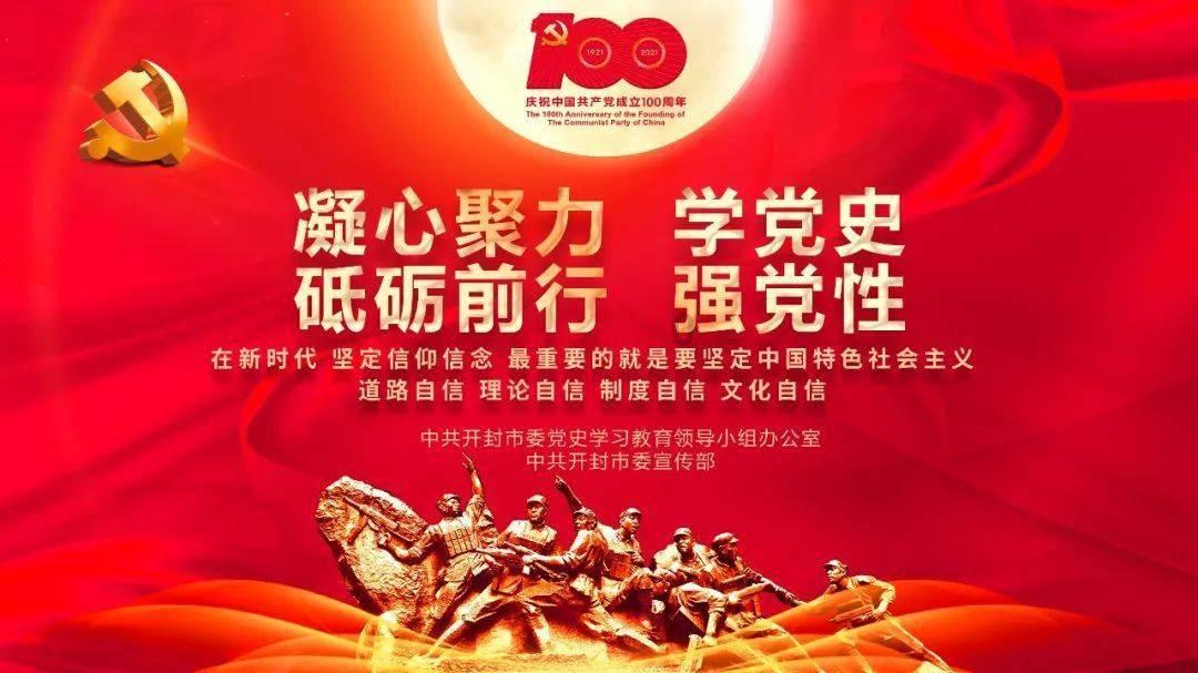 放飞笼中鸟