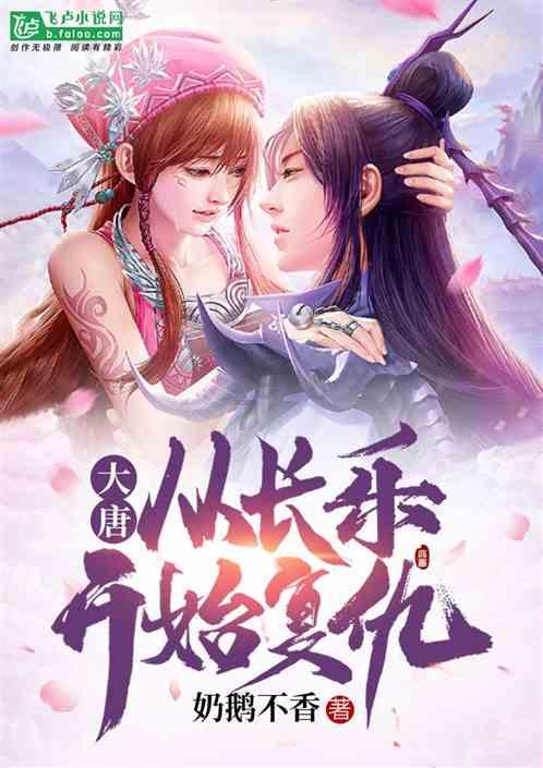7岁小丈夫娶32岁“曾祖母”为妻，后生下8个孩子，爱情被人传颂