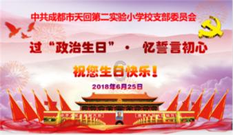 卫冕难了！惨负尼克斯38分，替补合计22分，约老师：我不如去玩马