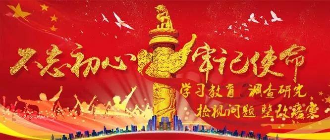 蓝狐视频