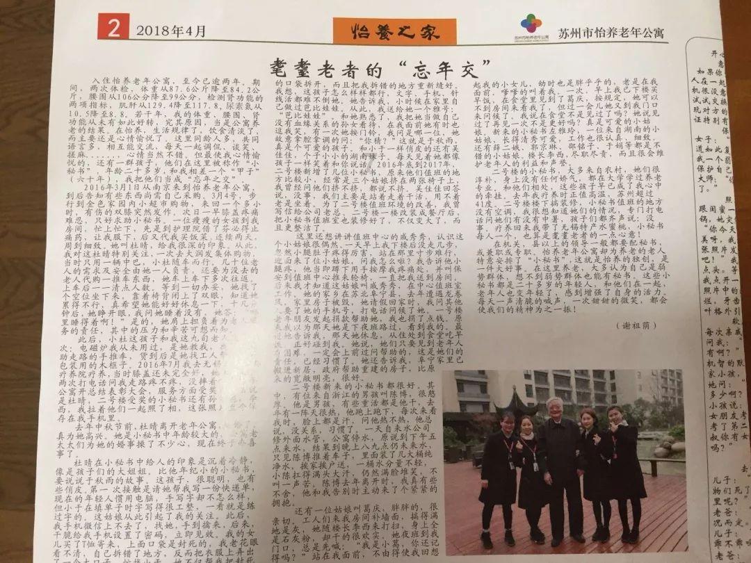 次元喵