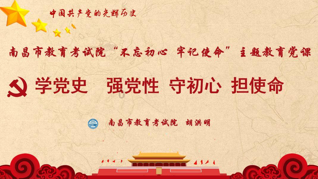 月光影视
